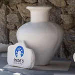 艾琳公寓 * Mykonos Town
