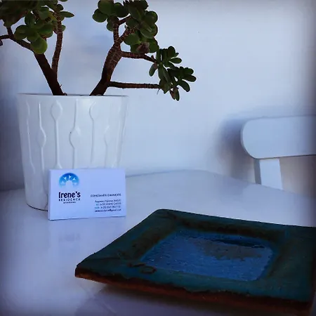 Irene's * Mykonos Town